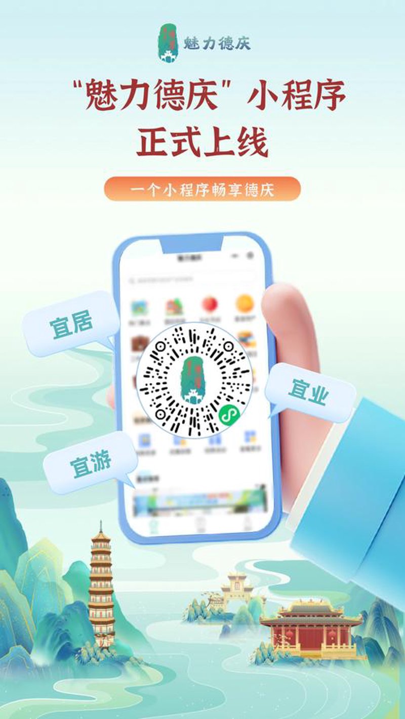 官网设计如何塑造企业第一印象?