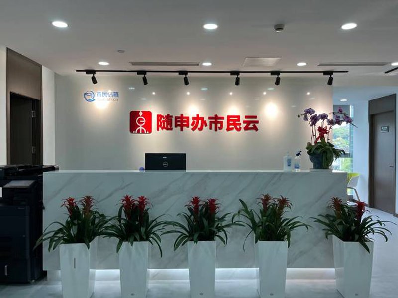 企业管理的新篇章:企业管理系统如何助力高效运营