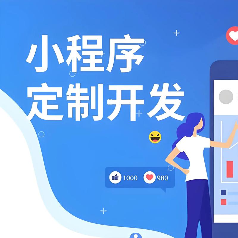 官网设计的新趋势:构建企业形象的重要窗口